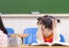 Beat Back-to-School Stress!